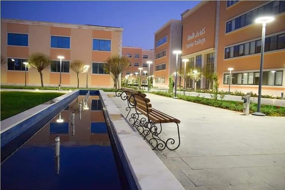 الجامعة السورية الخاصة spu