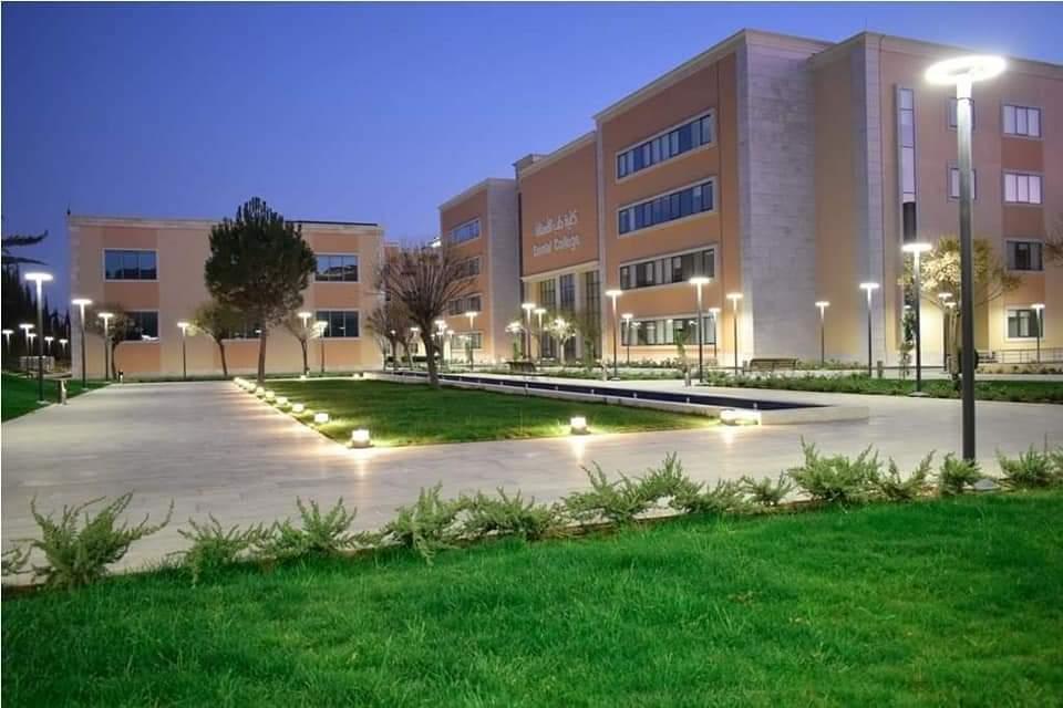 الجامعة السورية الخاصة spu